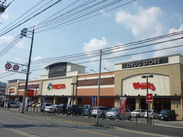 バザレビル201号室の周辺