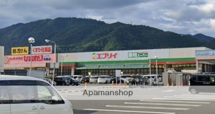 トワスール八木204の周辺