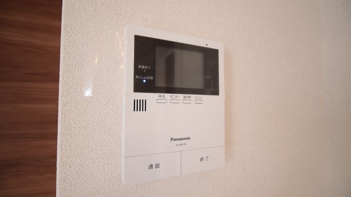 フェリークメゾンEMのその他画像