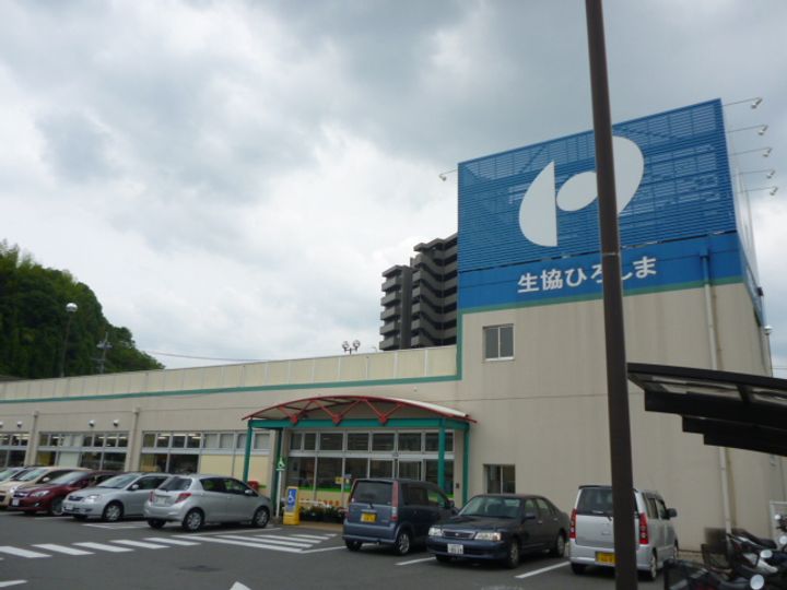 SUNROADENの周辺