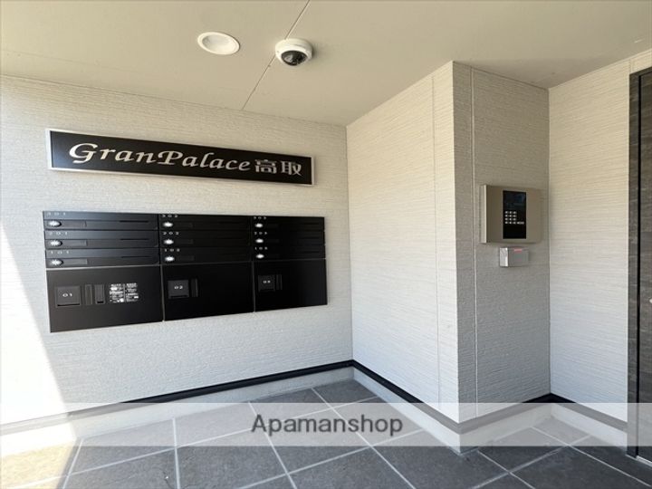 GRANPALACE高取の外観