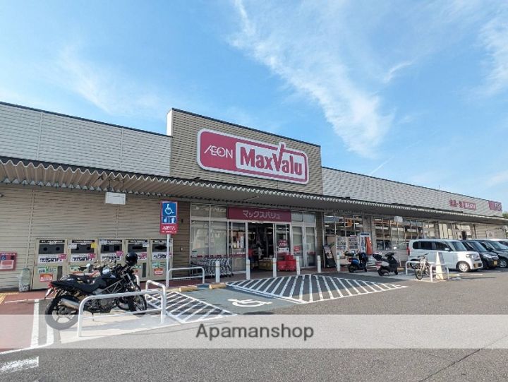 GRANPALACE高取の周辺