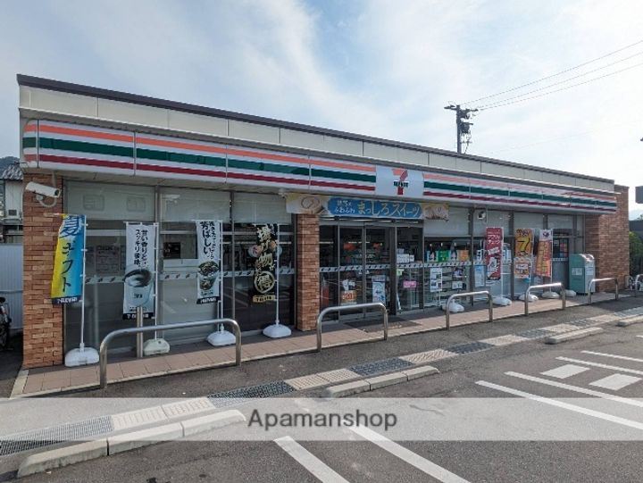 GRANPALACE高取の周辺