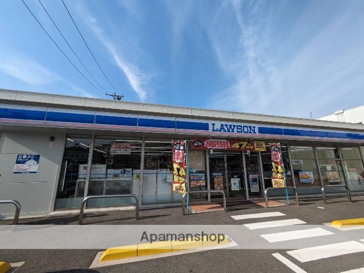 GRANPALACE高取の周辺