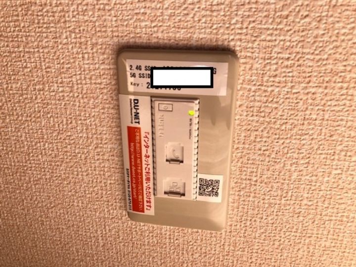 セジュール中相田2棟の内装
