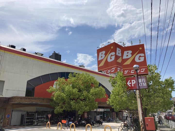 サントーク東原FF棟の周辺