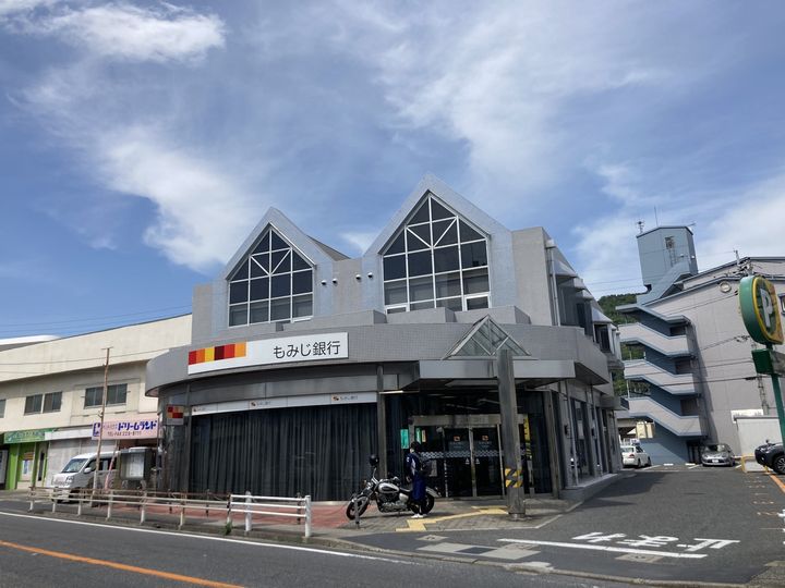 サントーク東原FF棟の周辺