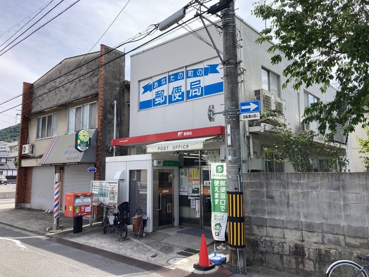 サントーク東原FF棟の周辺