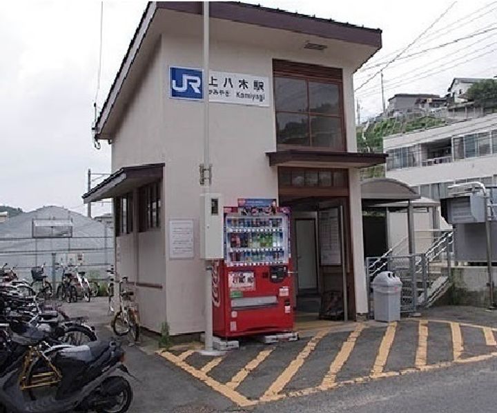 ひなたプレイスの周辺