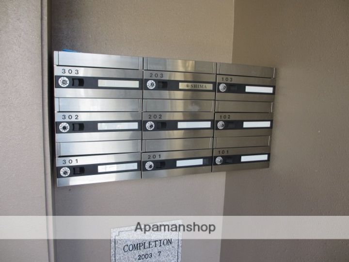 ネオスA館のその他画像