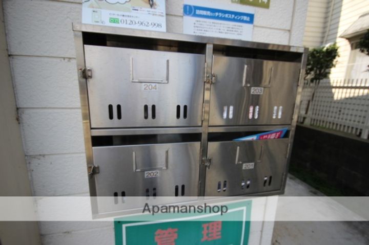 カナディアンおみかどA棟のその他画像