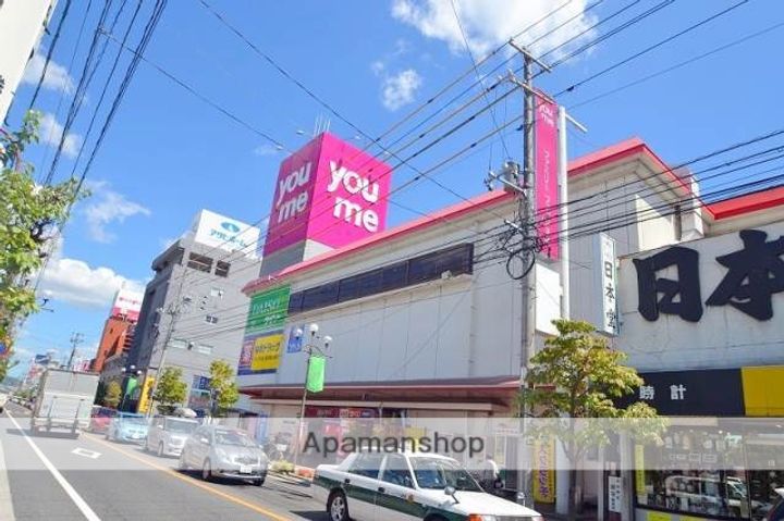サンピア21ナカムラの周辺