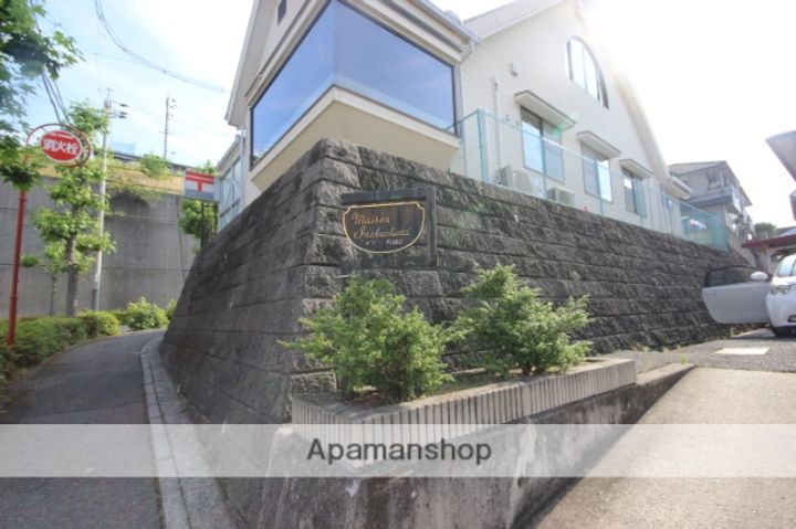 メゾン井口台201の外観