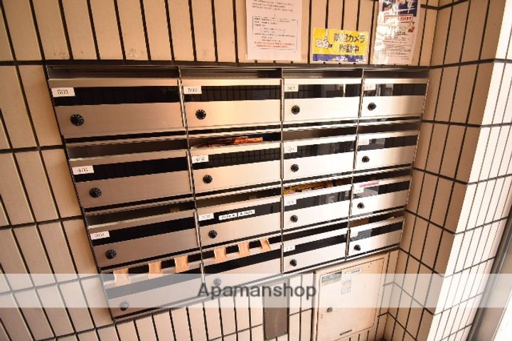 英数学館ビルのその他画像