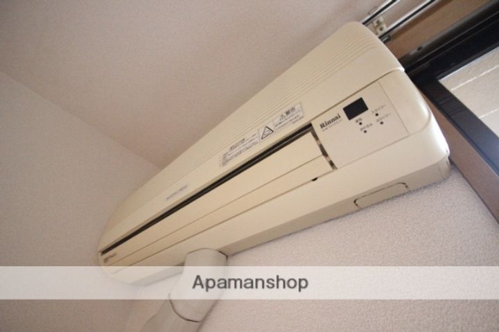 ルネス五日市のその他画像