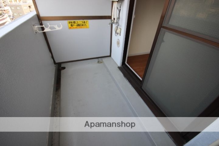 リマーカーブル己斐のその他画像