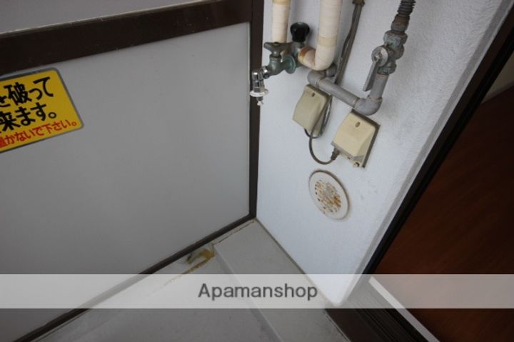 リマーカーブル己斐のその他画像