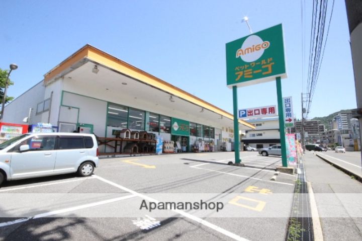 広島県広島市西区井口台2丁目の賃貸マンションの周辺
