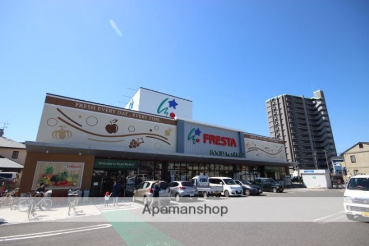 サンコーポ桜尾の周辺