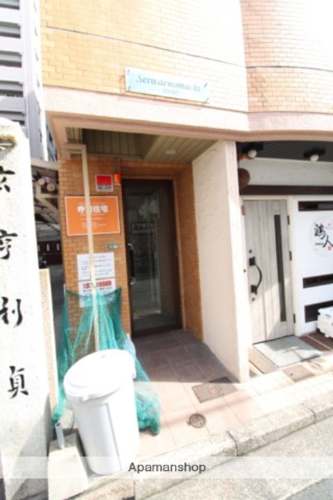 清和榎町のその他画像