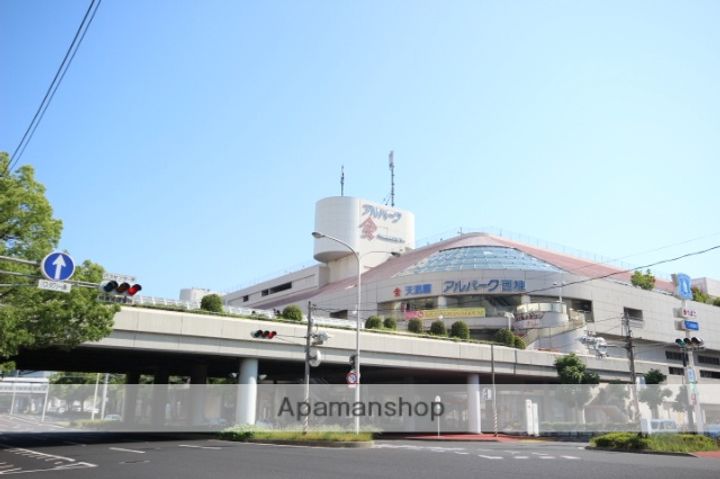 広島県広島市西区井口2丁目の賃貸マンションの周辺