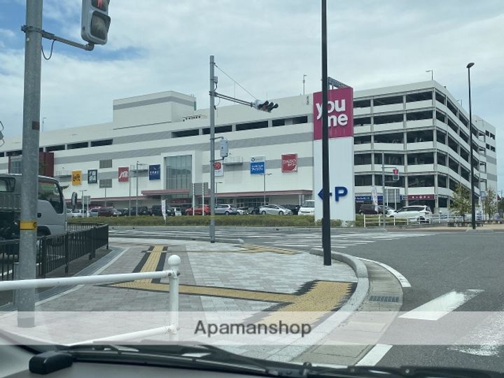 サンアピアの周辺