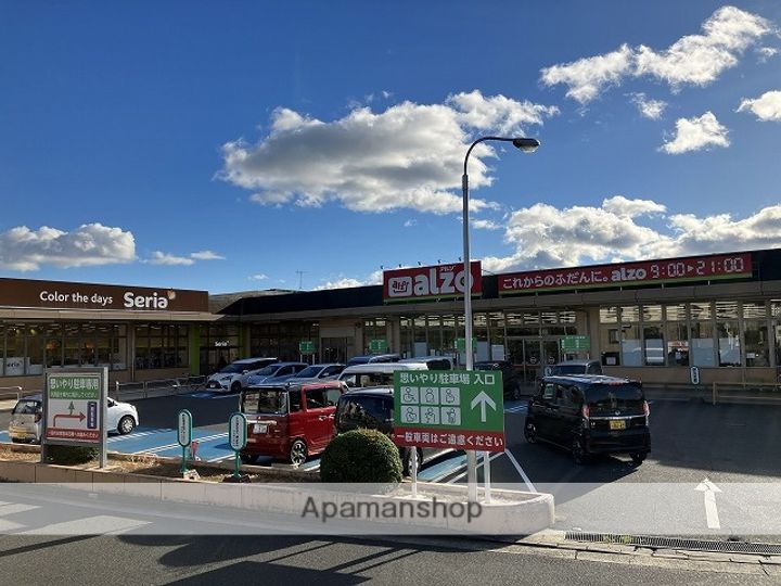 池広ビルの周辺
