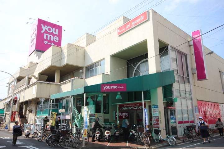 レオパレスARCADIA B205の周辺