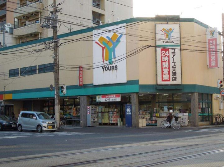 レオパレスARCADIA B205の周辺