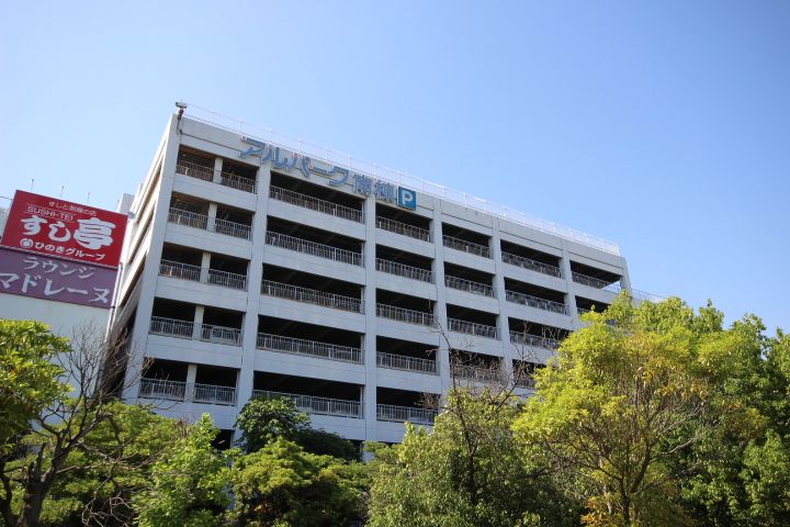 レオパレスもみじ3204の周辺
