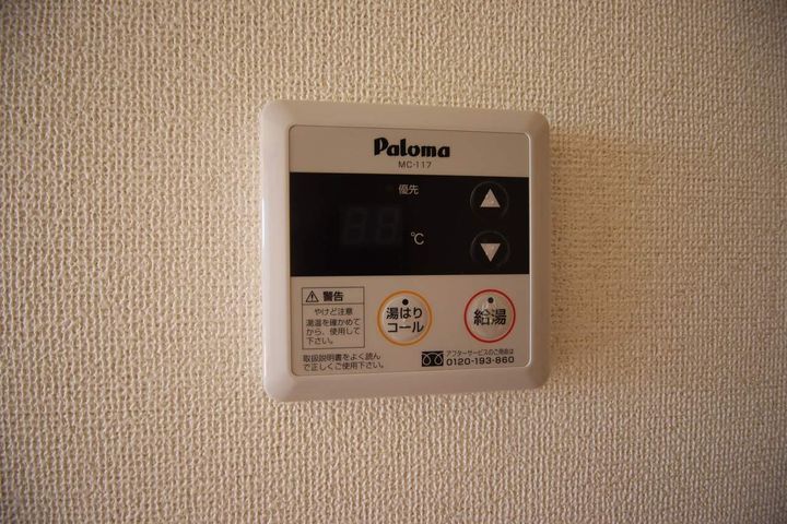 オンフォレストギオンの内装