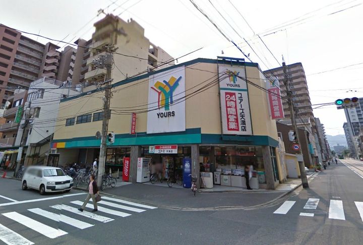 レオパレスARCADIA B205の周辺