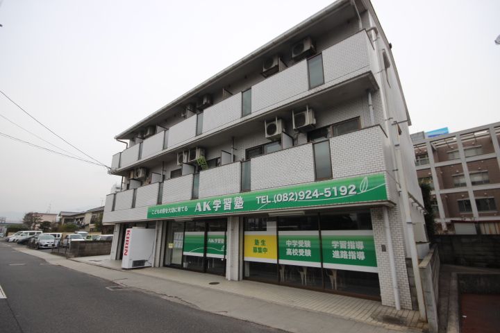 第2中村ビル202号室の外観