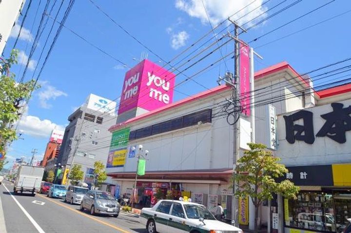 第2中村ビル202号室の周辺