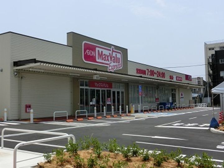 サンハイム庚午南401号室の周辺