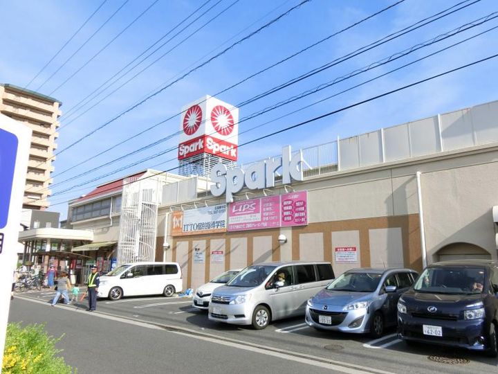 サンハイム庚午南401号室の周辺