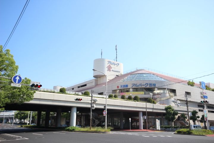 サンハイム庚午南401号室の周辺