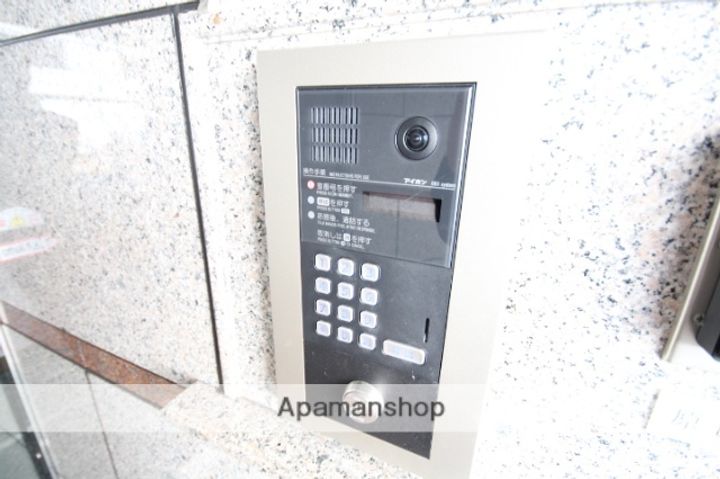 パームヒルズハラダのその他画像