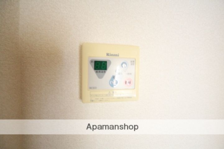 ユアコート土橋のその他画像