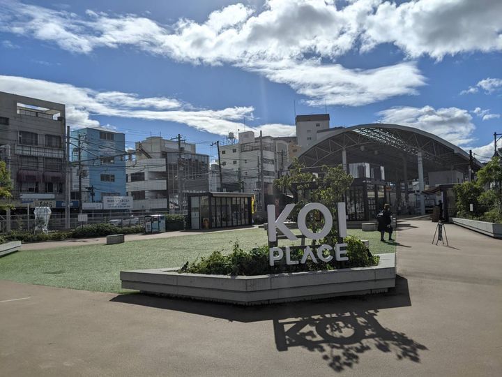 ビレッジ岩崎703号室の周辺