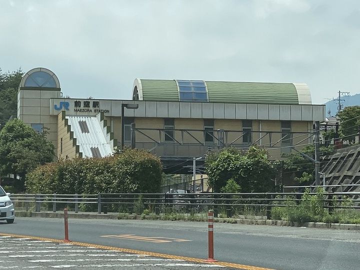 ステイタスオブ大野103号室の周辺