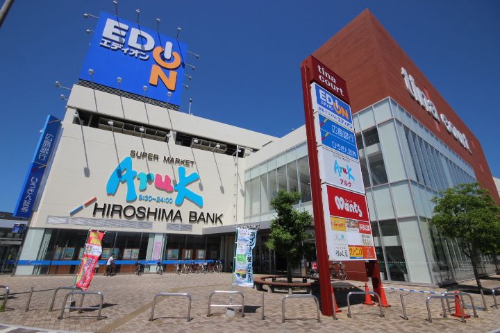 RIDERE(リーデレ)廿日市204号室の周辺