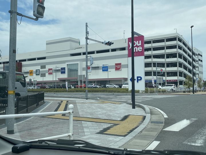 RIDERE(リーデレ)廿日市204号室の周辺