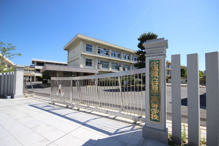 RIDERE(リーデレ)廿日市204号室の周辺