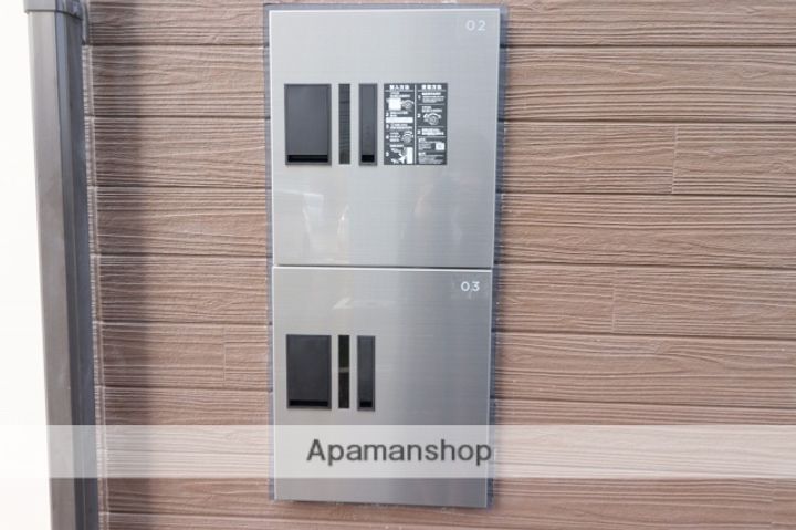 LE DOME地御前205のその他画像