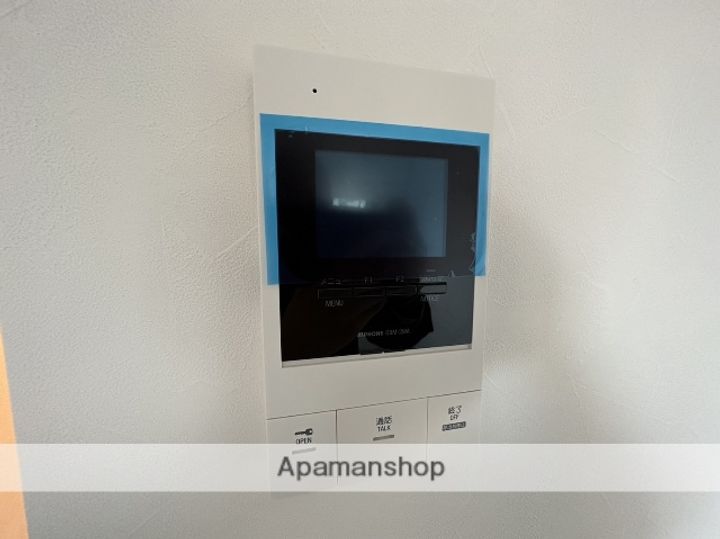 LE DOME地御前205のその他画像