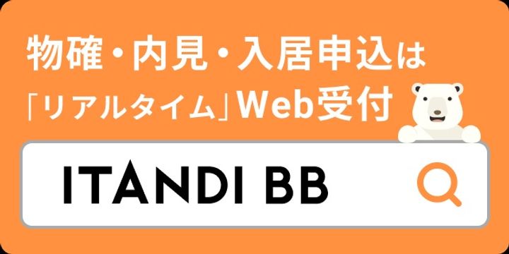 モーリスⅡ303号室の内装