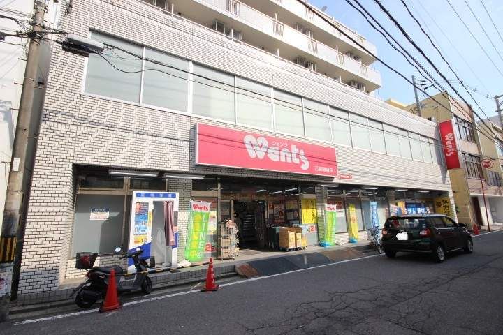 モーリスⅡ303号室の周辺