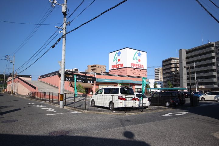 Onewide祇園の周辺