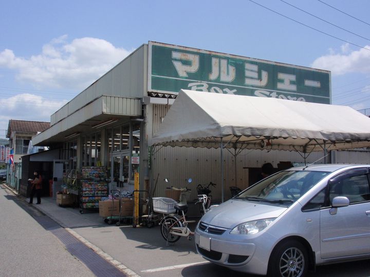 Onewide祇園の周辺